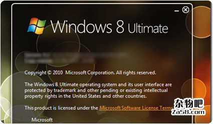 windows8