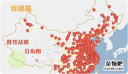 全国各大餐饮战略分布图 www.za58.com