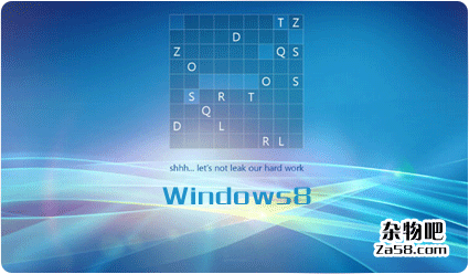 Windows8泄露版本M3Build7989 杂物吧
