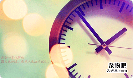 手动打造定时关机 杂物吧