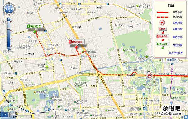 京东商城推出GIS配货系统 杂物吧