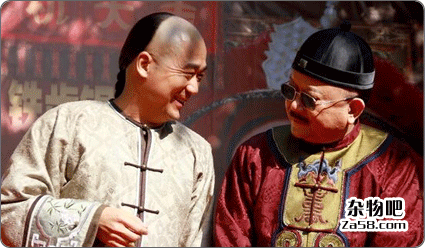 纪晓岚与和珅的经典贪污对白 腐败如此正大光明 杂物吧