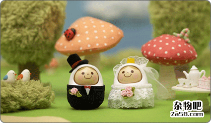 等哥们结婚了就唱这歌 杂物吧