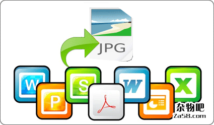 提取Word、PDF、Excel图片工具deJPEG2.0汉化绿色版 杂物吧