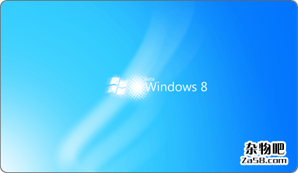 win8主题最新精美高清桌面壁纸8张打包下载 杂物吧