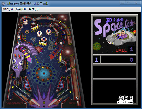 window98经典游戏三维弹球win7版 杂物吧 window98经典游戏三维弹球win7版 杂物吧