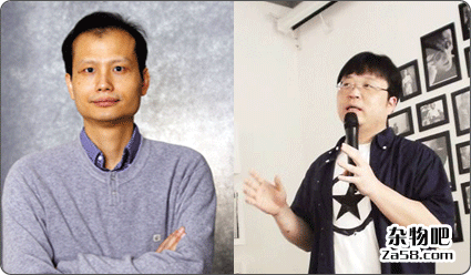 当“打假专业户”遇上“理想主义者” 方舟子在微博上与罗永浩开战 杂物吧