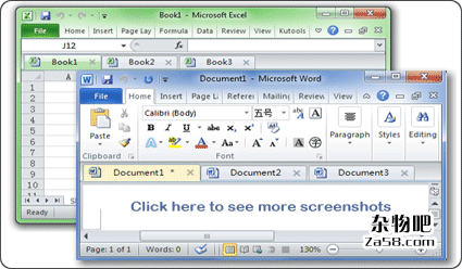 Word、Excel、PPT添加选项卡工具SetupOfficeTabFreeEdition简体中文免费版 杂物吧